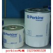 新疆perkins 工程机械、农机用perkins发动机配件