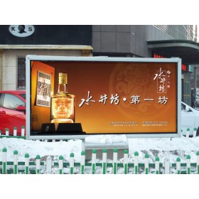 中山路灯箱广告