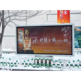 中山路灯箱广告