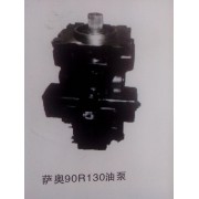 萨奥90R130油泵
