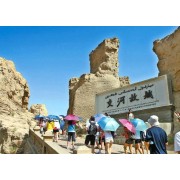 新疆旅游游客照片