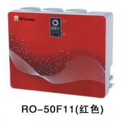 RO-50F11