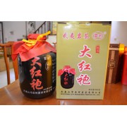 武夷山大红袍 10年黑罐陈茶 全球限量500罐！