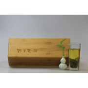 恒毅茶荘 野生绿茶 礼品装 竹盒