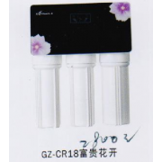 GZ-CR18富贵花开