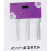 GZ-CR18紫富贵花开