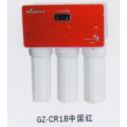 GZ-CR18中国红