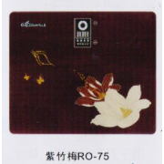 紫竹梅RO-75    6级