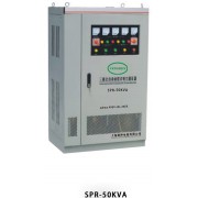 SPR电力稳压器