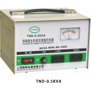 TND交流稳压器