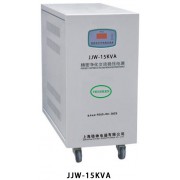 JJW稳压器