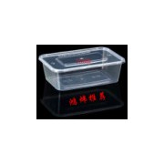 一次性长方形750ml 透明快餐盒打包盒带盖 酒店外送食品级