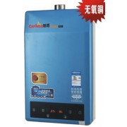 烤漆面板无氧铜水箱智能恒温机ZA-01蓝色