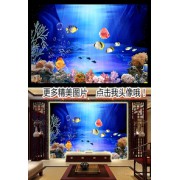 3D立体海底世界彩雕瓷砖电视背景墙热带鱼