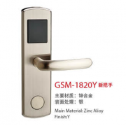 GSM-1820Y