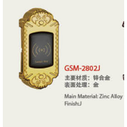 GSM-2802J