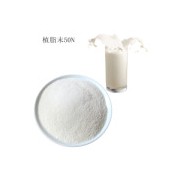奶精 奶茶专用 植脂末 A26 烘焙原料批发厂家直销1kg