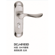 不锈钢单舌系列房门锁