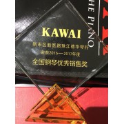 KAWAI卡瓦依钢琴专卖（珠江德华琴行）